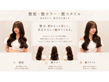 コイン(COIN)