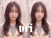 トゥイ(twi)