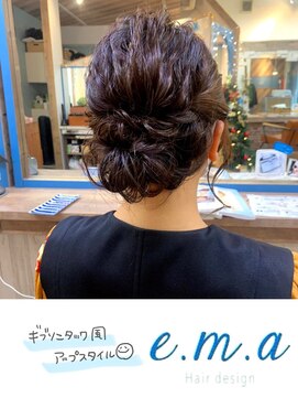 エマヘアデザイン(e.m.a Hair design) ヘアアレンジ