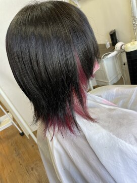 ハグエヴェック(HUG AVEC) グレーインナーカラー