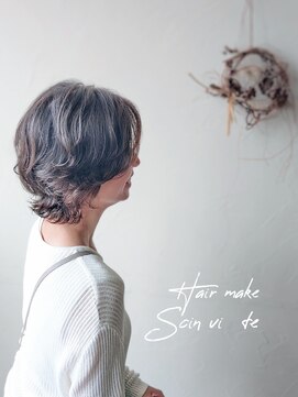 サンヴィータ(Scin vi te) ウルフショート