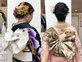 ビューティーサロンユー