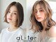 アルターシェリー(aL-ter che'rie)の写真
