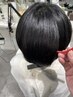 《美しさに差がつく》髪質改善カラー　※再来OK