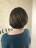 【朝のお手入れらくらくパーマ】カット×部分パーマ×補強ケア￥11450～