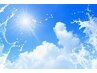 【夏イチオシ】ずっとクールカットメニュー（お土産つき）