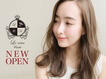 ル レーヴ 和田店(Le reve)