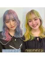 ミーナドットトウキョウ(mina.tokyo)&nbsp;セクションカラー