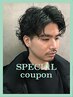 【男性限定】メンズカット+パーマ+クイックスパ[水澤限定]