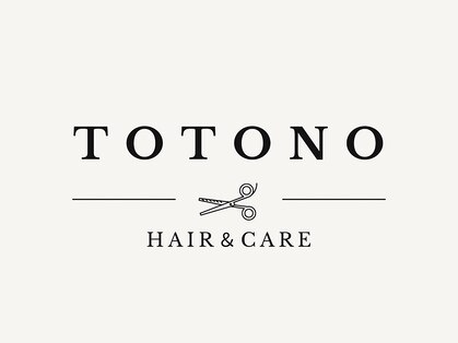 TOTONO hair & careの写真
