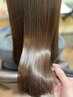 【朝ラク髪へ】カットカラー＋縮毛矯正＋トリートメント20%off