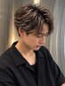【全員】【立体感×動きで魅せる上質な大人髪】カット+パーマ+ハイライト
