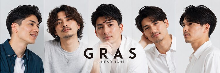 グラ デザイン アンド ヘアー 天王寺店(GRAS DESIGN & HAIR by HEADLIGHT)のサロンヘッダー