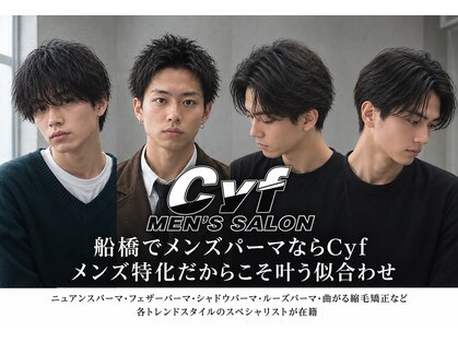 シーフ 船橋(Cyf)の写真