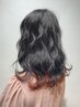 《トレンド☆在宅でも》カット+インナーカラー(ブリーチ込み) ￥15000→￥14000