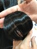 【髪質改善カラ－コ-ス】低刺激カラ-＋髪エステ＋ヘアデトックス11500→10000