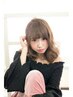 デジタルパーマ＋カット＋ケアトリートメント    ￥12000