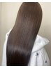 【湿気対策/美髪矯正☆】カット+髪質改善ストレート+TR　￥24500→￥14800