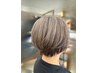 【浜崎限定】お悩み改善カット＋トリートメント ￥8800→￥6600