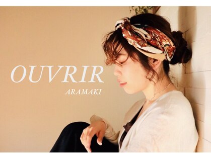 美容室 ウーヴリール(ouvrir)の写真