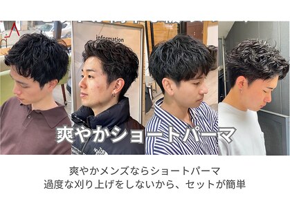 アソビ 元町店の写真