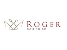 ロジャー(ROGER)