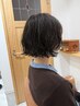 【平日限定クーポン】似合わせカット＋2STEPトリートメント＋ナノバブル洗浄
