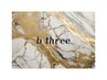 【当日限定】似合わせカット+トリートメント4step COTA ¥7500→¥5500