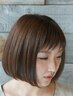 【当店人気No.1】　デザインカラー＋ツヤ髪カット＋修復トリートメント　　