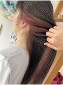 チラ見せインナーカラー