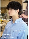 波巻きマッシュパーマ大宮メンズカットパーマ美容室