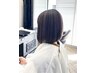 【大人女性に人気♪】カット＋白髪ぼかしハイライト＋髪質改善カラー