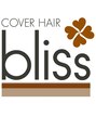 カバーヘア ブリス 上尾西口店(COVER HAIR bliss) 須賀 奈津江