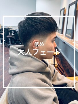 ヒール 銀座(heel) 【上杉秀明】低めフェード