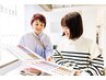 【ケア度◎】カラー＋極上スパ(ロングver)＋トリートメント￥13,200(105分)