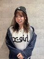 アグ ヘアー ニーナ 敦賀市店(Agu hair nina) 松岡 こころ