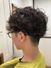 【メンズ限定】　【カット＋ケアパーマ】　パーマの種類などご相談もOK☆
