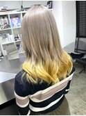 シルキーベージュ/イエローグラデーション/ケアブリーチ