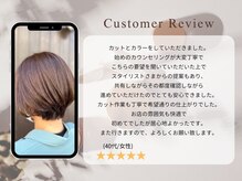 ヘア リープ(hair leibz.co)の雰囲気（一人一人に心を込めた丁寧な接客を心掛けております◎[白髪染め]）