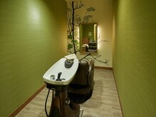 ソシエ アヴェダ さいたま新都心店(SOCIE AVEDA)
