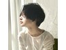 【ショートヘアならおまかせ！】カット+ケアカラー+バブルシャワー