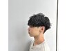 【学割U24】カット￥6160→￥4620