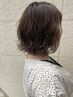 【朝の時短に◎】小顔カット+カラー+低ダメージパーマ+うるおいTR