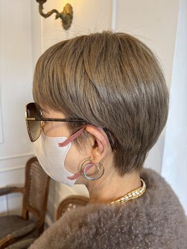 トリコ(trico) ベージュカラー