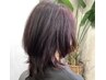 カット＆質感アップトリートメント　￥5500 【若草公園/大分駅】
