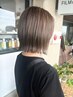【平日限定】カット＋髪質改善カラー ￥9350
