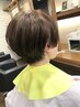 忙しい女性達へしっかり染まる　【時短】　白髪染めケアリタッチ　¥6820