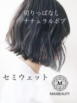 切りっぱなしナチュラルセミウェットボブ☆銀座/東京駅