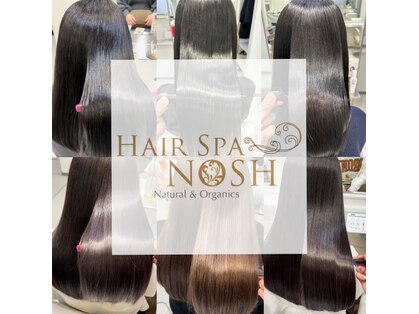 ヘアースパ ノッシュ 博多千代店(Hair Spa Nosh)の写真