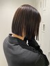 似合わせボブカット＋泡パックTR  ￥4,400
